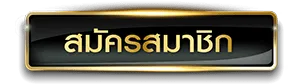 pg.cash สล็อตอันดับ 1 ฝาก-ถอนออโต้ 5วิ ไม่มีขั้นต่ำ